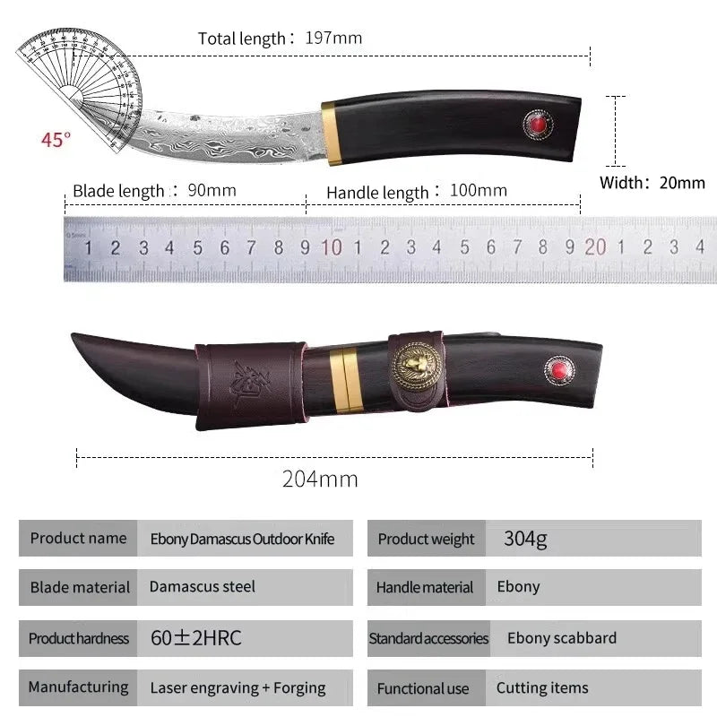 Titan Edge  Knife - Furialuz